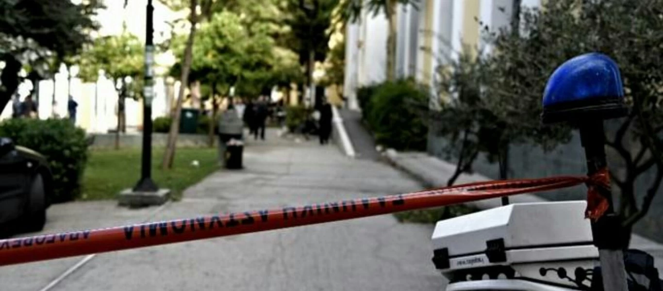 Απέδρασε αλλοδαπός κρατούμενος από το Α.Τ Κυψέλης